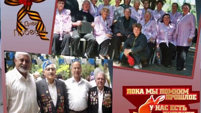 Юбилей Видео смотреть онлайн