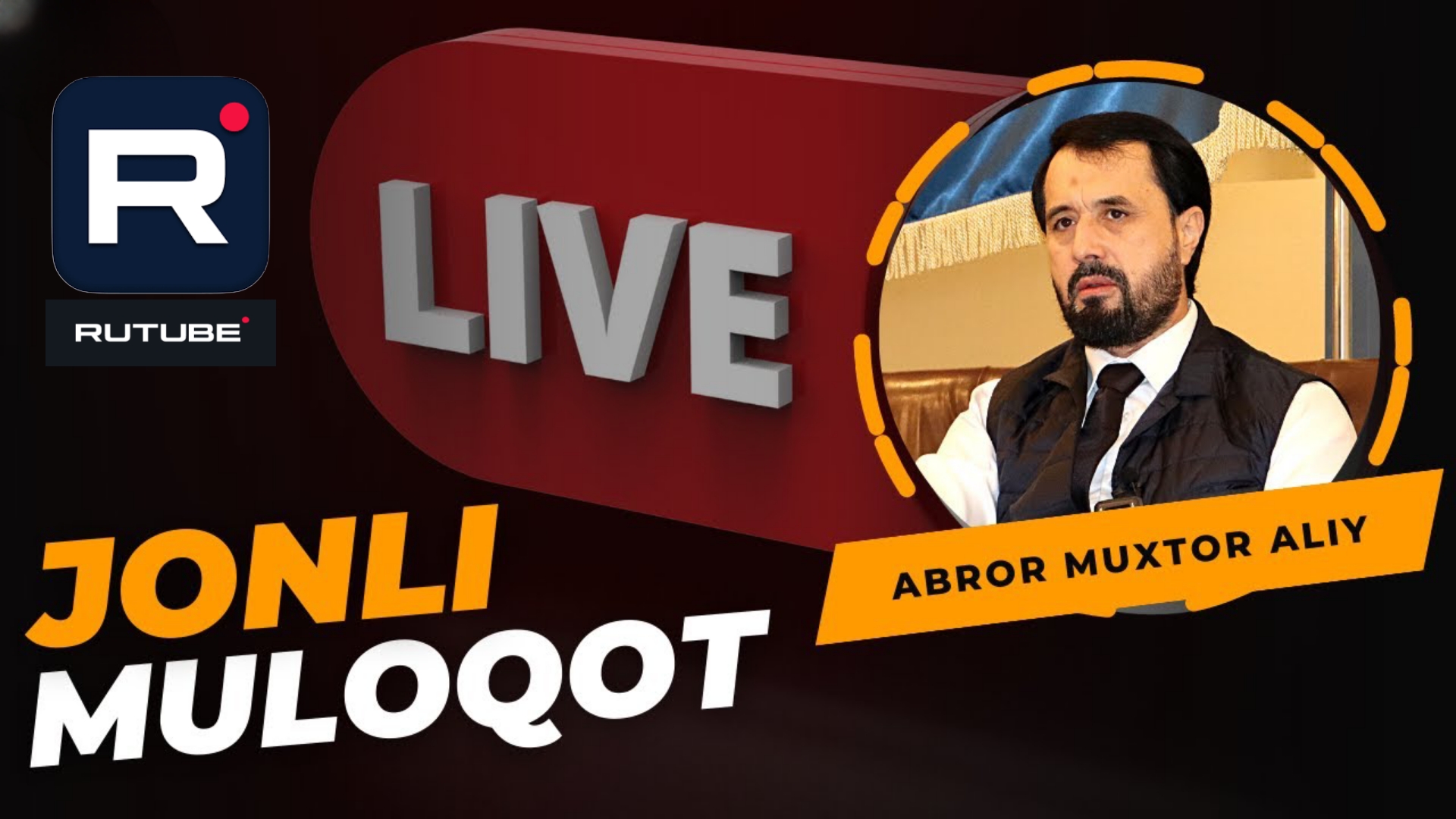 01.02.2023 ЖОНЛИ МУЛОҚОТ - DR. АБРОР МУХТОР АЛИЙ #абрормухторалий #динийтаълим #бахс #раддия #маруза смотреть онлайн