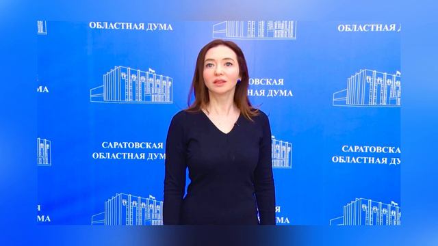 Изменения в региональное законодательство по предоставлению жилья многодетным семьям смотреть онлайн