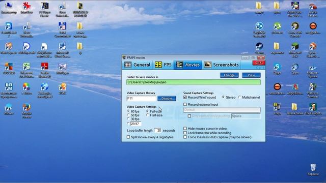 Как настроить Fraps 3.5.9 ! смотреть онлайн