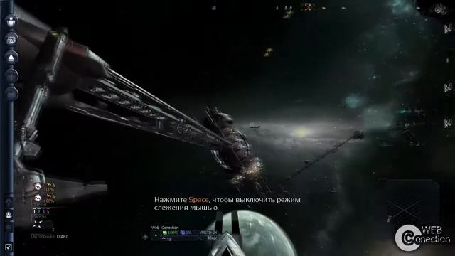 X3: Terran Conflict - [Прохождение #20 на AMD] By WEB смотреть онлайн
