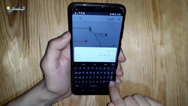 شرح خطوة خطوة لتطبيق inDriver إندرايفر смотреть онлайн