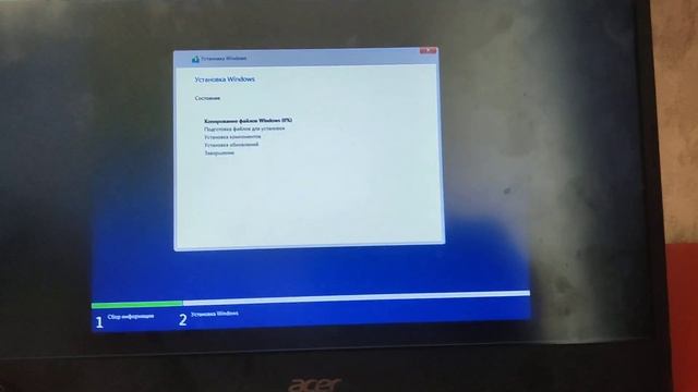 как я устанавливаю windows 10 смотреть онлайн