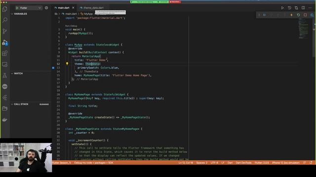 Урок 19: "Основы Flutter - разбор стандартного приложения+devtools" смотреть онлайн