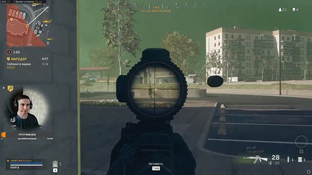 ?COD WARZONE/ Сезон 3/ СТРИМ смотреть онлайн