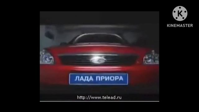 Lada logo history (1970-2023) смотреть онлайн