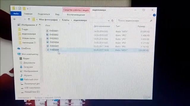 Обзор и тесты скорости MicroSd карты Toshiba Exceria 32 GB смотреть онлайн