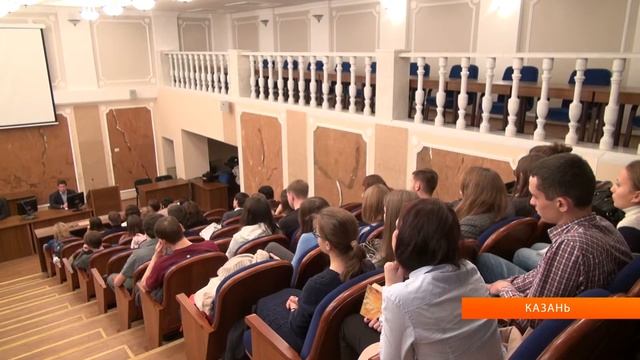 U news. Вопросы современной психииатрии обсудили в Казанском медицинском университете. смотреть онлайн