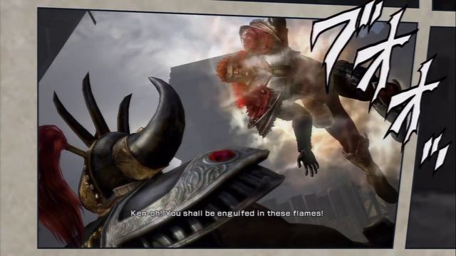 Fist Of The North Star: Ken's Rage 2 (PS3) - All Cutscenes