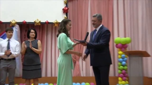 Вручение аттестатов - 2016 смотреть онлайн