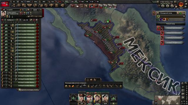 HOI4 Kaiserreich Канада(5) - Удачные высадки смотреть онлайн