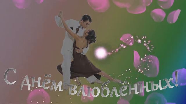 PSP footage Футажи к Дню Святого Валентина смотреть онлайн
