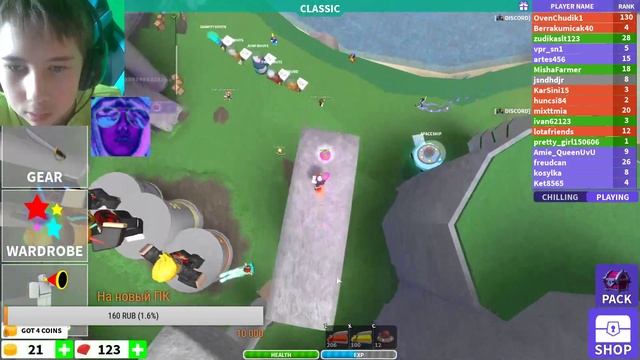 ?#СТРИМ #22 | Топ стрим про крутые карты в игре ROBLOX | ЗАХОДИ В ОПИСАНИЕ, ТАМ МНОГО ИНТЕРЕСНОГО! смотреть онлайн