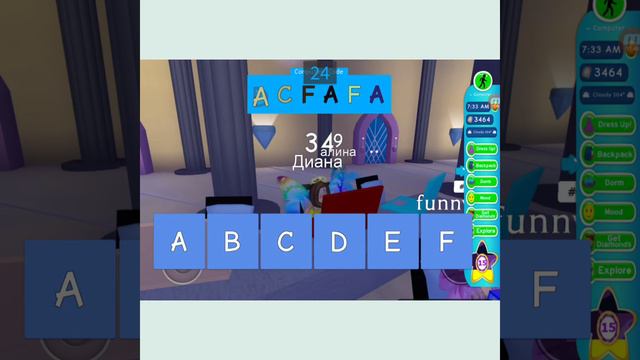 Играем в школу Фей, Принцесс и Русалок./РОБЛОКС/ видео для девочек. смотреть онлайн