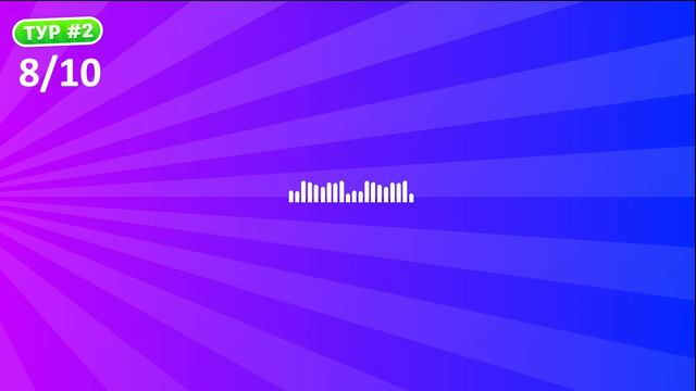 🔥КИНОКВИЗ #10 от КВИЗАР🔥 Квиз по фильмам. Угадай кино по кадру и фразе! Квиз кино смотреть онлайн