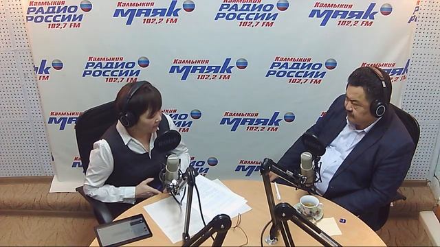 Радио Калмыкии. Здесь и сейчас - Система образования Калмыкии - 2020. Николай Манцаев смотреть онлайн