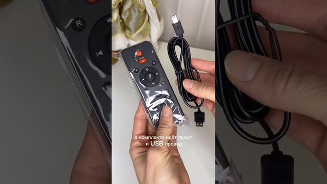 Арт. 188949409 #находкидлядома #распаковкапосылок #валдберис #находкивб #wildberries #ozon #озон смотреть онлайн