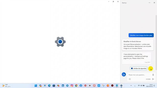 قلت لـتطبيق CoPilot غير خلفية الواجهة للجهاز و كان إقتراح من تطبيق كابيلوت شاهد النتيجة смотреть онлайн