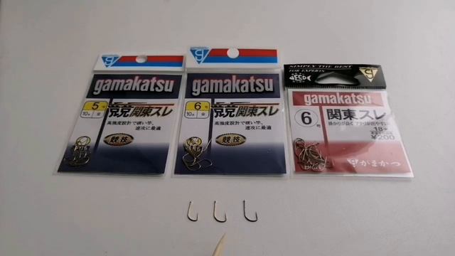 Крючки. Внутренний, азиатский рынок. Безбородые Gamakatsu, часть 1. смотреть онлайн