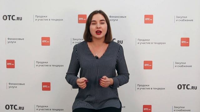 Знай свои права! смотреть онлайн