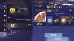 Как сделать невидимый ник в Standoff 2 ? Ответ тут !