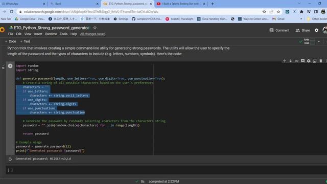 Python Password Generator смотреть онлайн