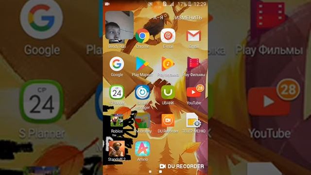 Как скачать gta vc без кеша смотреть онлайн