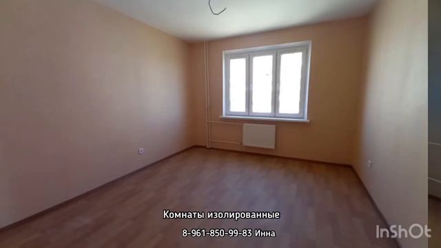 Квартира с панорамным видом на Краснодар смотреть онлайн
