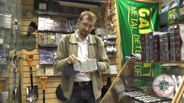 Монетник numis 48 монет смотреть онлайн