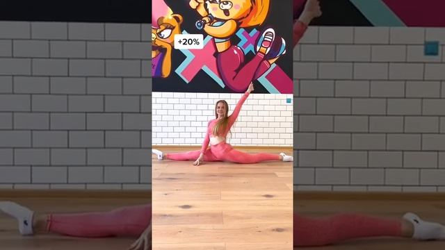 Тест на сколько % ты гимнастка смотреть онлайн