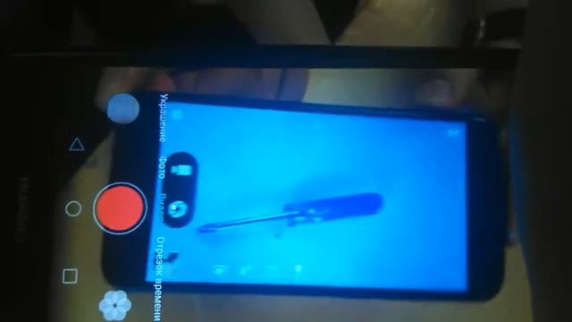 СНИМАЕМ ТО КАК СНИМАЕМ ТО КАК СНИМАЕМ ОТВЁРТКУ смотреть онлайн