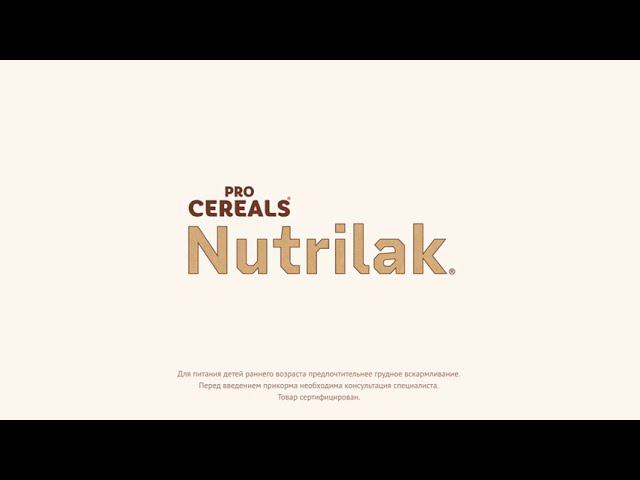 Готовим рисовую кашу с бананом Nutrilak смотреть онлайн