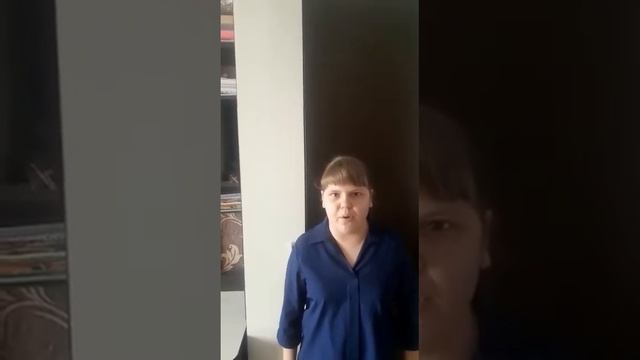 Жердева Марина смотреть онлайн