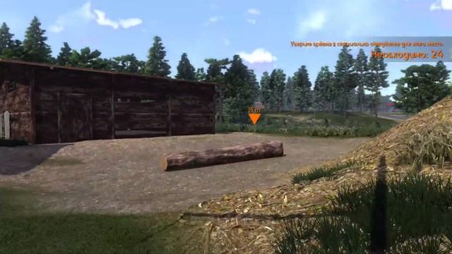 СТАРЫЙ, НО ЗАТО ТЕПЕРЬ МОЙ ПОГРУЗЧИК -- LUMBERJACK's DYNASTY #4 смотреть онлайн