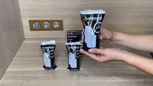 Комплект кассет БАРЬЕР Железо (3 шт.) смотреть онлайн