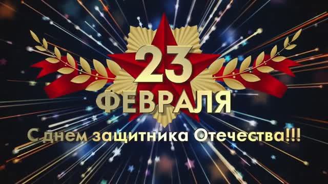 #Axelsoft #23февраля смотреть онлайн