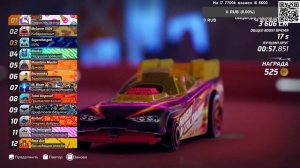 Hot Wheels Unleashed #2