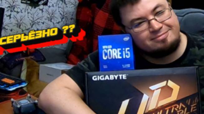 КУПИЛ МАТЕРИНКУ С АВИТО, ЗАПУСТЯТСЯ ? что купил? протестим с 4080 SUPER ? PN850D ВЫТЯНЕТ? смотреть онлайн