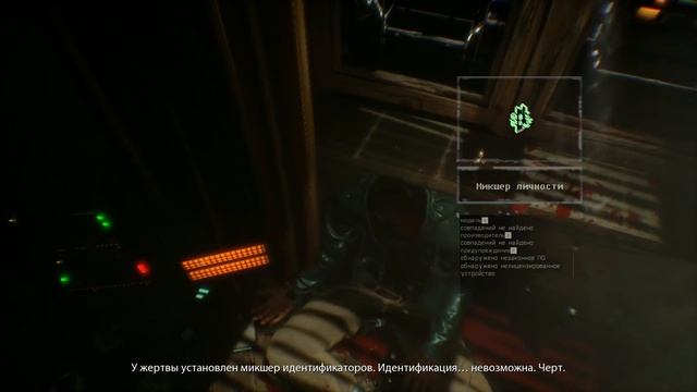 ВЗЛОМ СОЗНАНИЯ! • Observer #1 смотреть онлайн