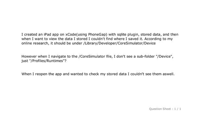iOS : Where is my sqlite data stored in iOS simulator? смотреть онлайн