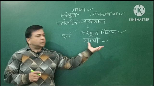 शुंगकालीन धर्म | पुष्यमित्र शुंग | अग्निमित्र | वसुमित्र | agnimitra | vasumitra | shungvansh | смотреть онлайн