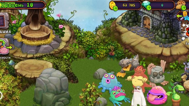 Играем в МСМ!!|||My Singing Monsters|||Часть 1||| смотреть онлайн
