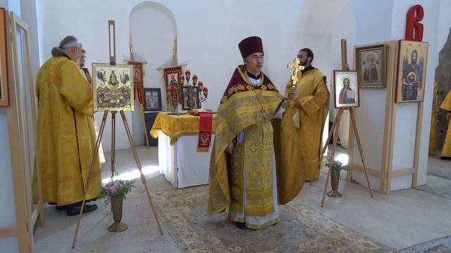 Отпуст Литургии