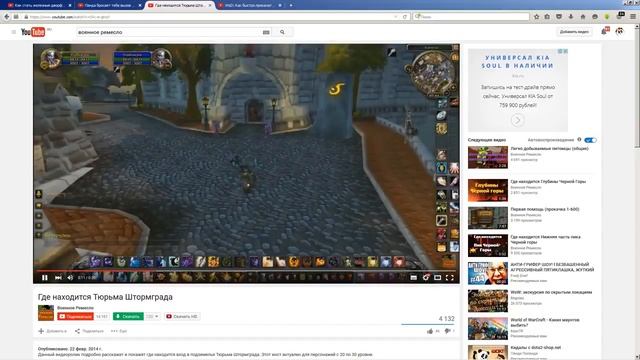Как поставить голос для видео. Как поставить голос самостоятельно в домашних условиях. смотреть онлайн
