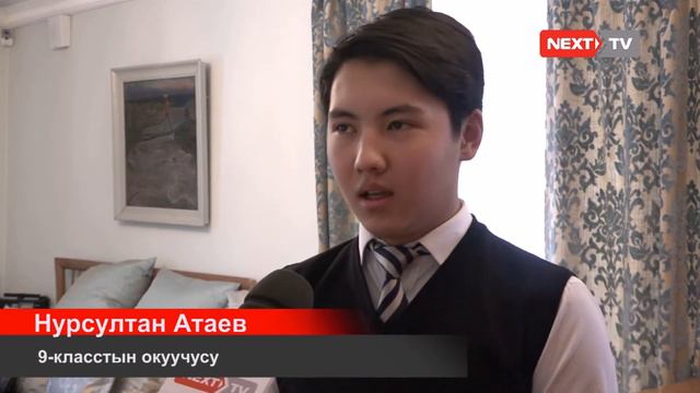 Залкар жазуучу Чыңгыз Айтматовдун көзү тирүү болгондо 89 жашка чыкмак смотреть онлайн