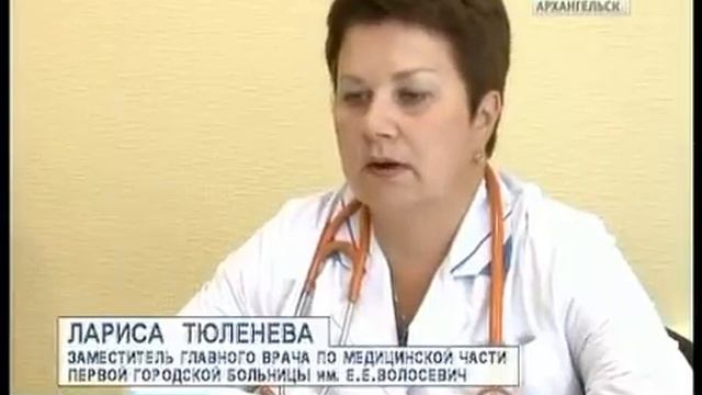 На прилавках магазинов вскоре могут появиться лекарства смотреть онлайн