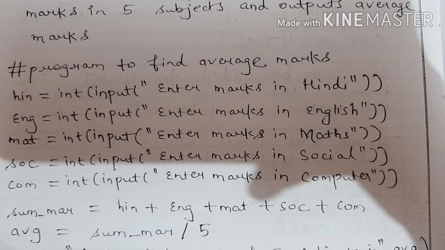 Python Program that accepts marks in 5 subjects and Outputs average marks. смотреть онлайн