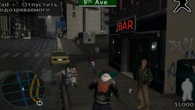 True Crime: New York City - ОБЗОР