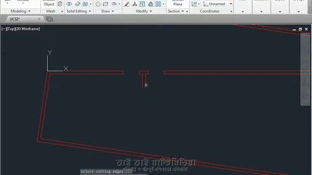 AutoCad Bangla Tutorial part 23 -UCS part 02 смотреть онлайн