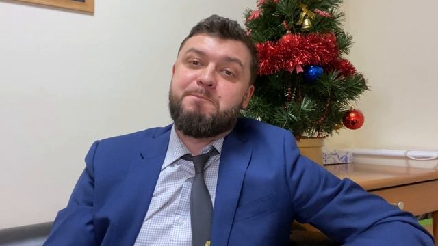 Откуда взялась традиция празднования Нового года. С Наступающим 2021 годом! смотреть онлайн